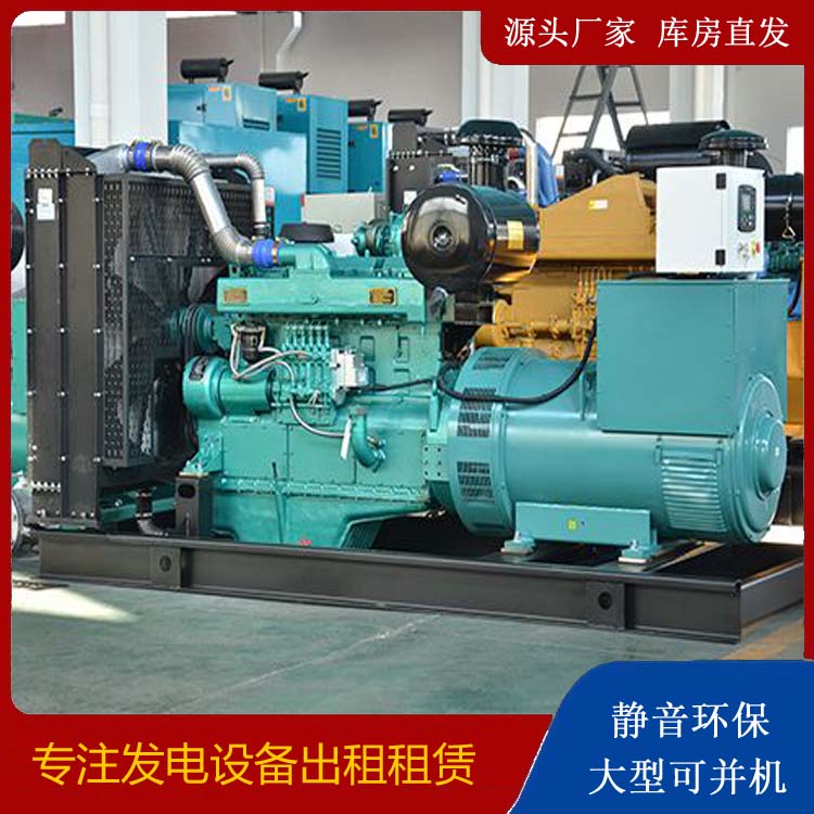 邵阳出租发电车