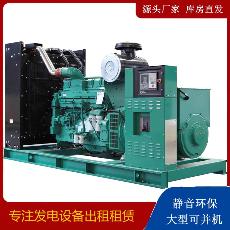 邵阳租赁发电机 柴油发电机喷油嘴卡死的原因及处理方法