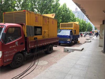 邵阳发电车租赁-关于柴油发电机电压问题