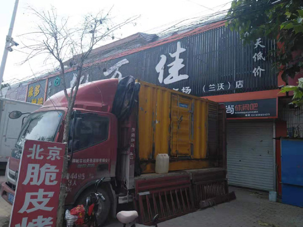 邵阳出租发电机-汽油发电机油耗怎么计算