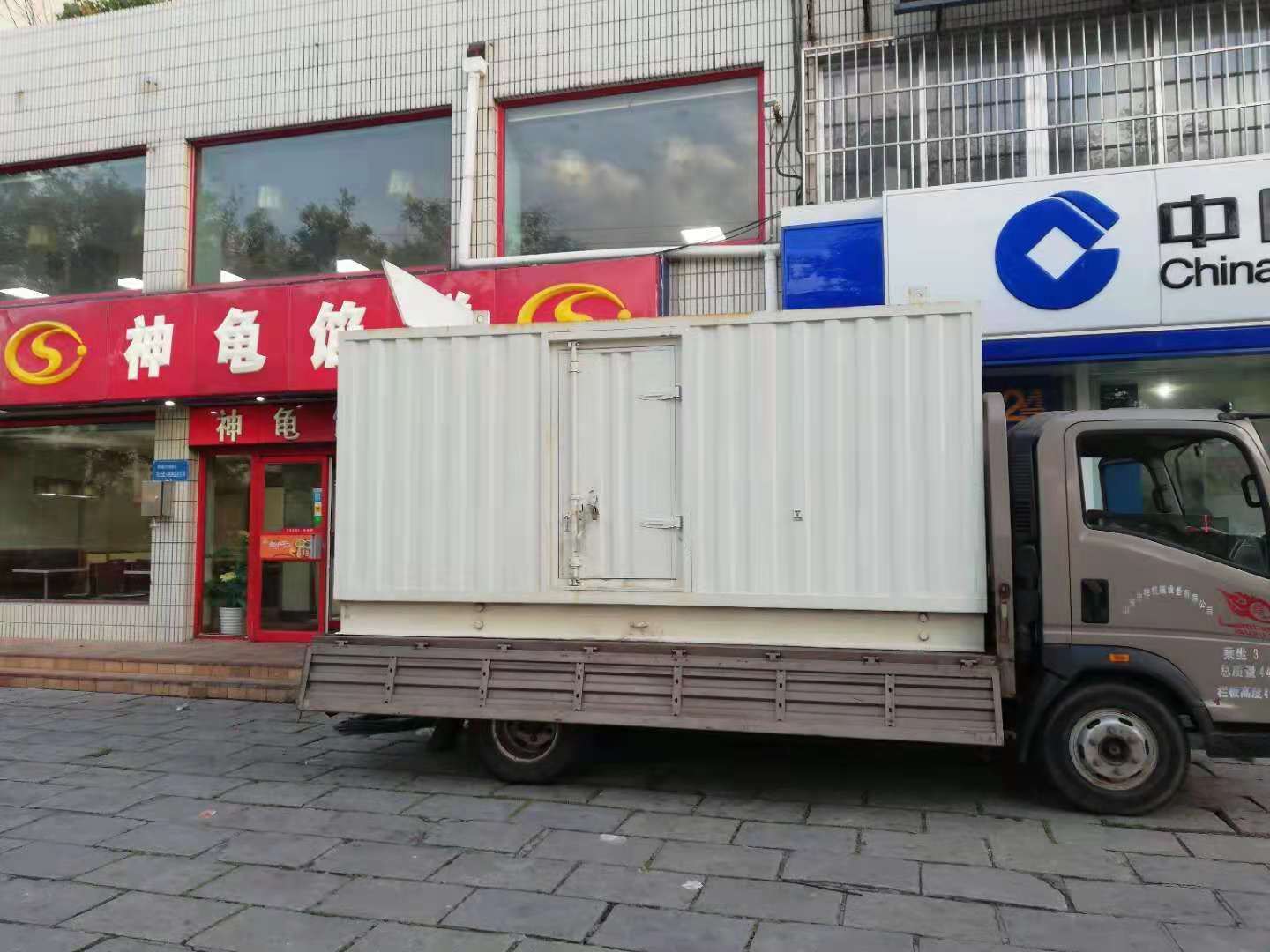 邵阳出租发电机-柴油发电机组错误的启动方式