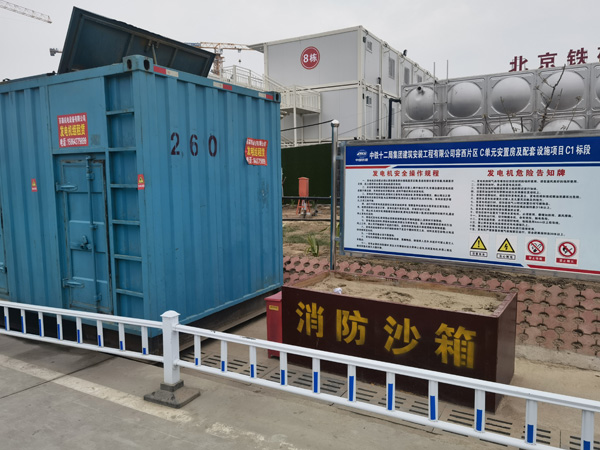 邵阳发电机租赁-电缆长度过长会对 100KW 发电机造成哪些影响？