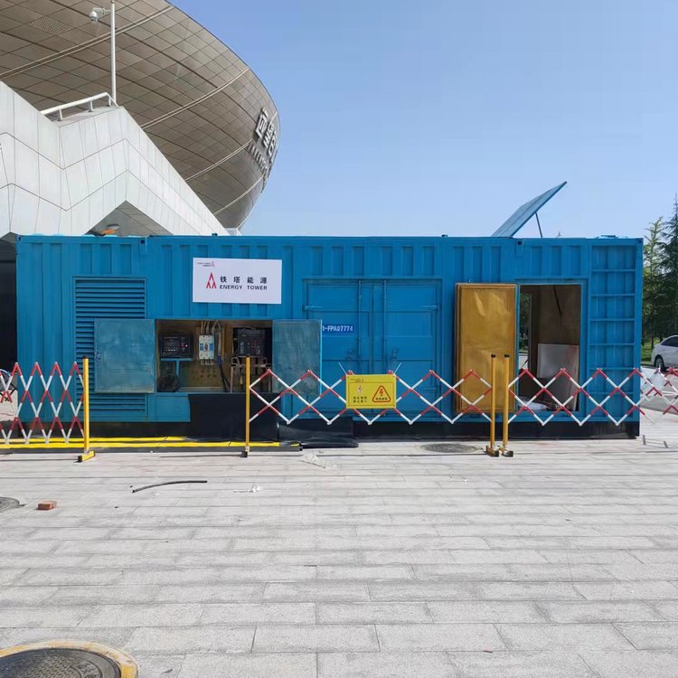 邵阳如何确保发电机组和变压器的接地系统安全可靠？