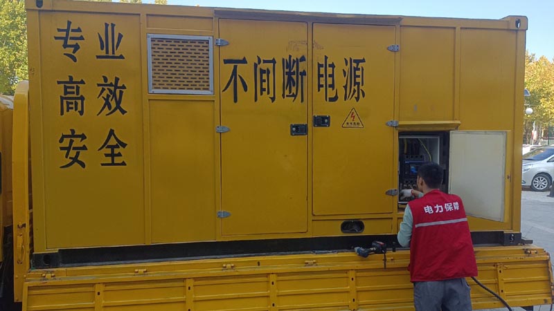 邵阳柴油发电机组和UPS电源配合使用时，如何避免切换过程中的电力中断？